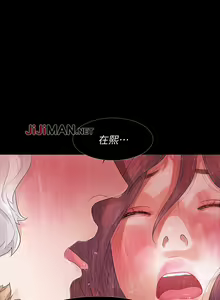 Page 6 of 【已完结】Revenge（作者：P & 朴敏） 第1~25话 - preview thumbnail