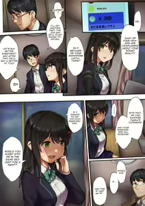 Page 4 of Netorare During Live Streaming - preview thumbnail