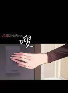 Page 104 of 【已完结】退货女友（作者：MIUMIU & 哈魯娜） 第1~25话 - preview thumbnail