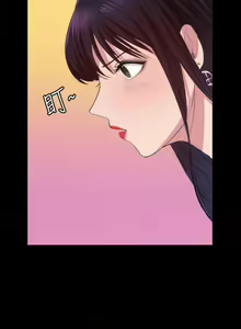Page 113 of 【已完结】退货女友（作者：MIUMIU & 哈魯娜） 第1~25话 - preview thumbnail