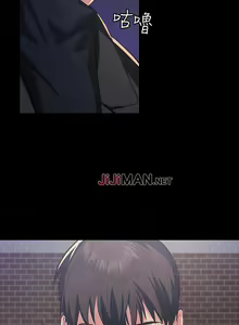 Page 12 of 【已完结】退货女友（作者：MIUMIU & 哈魯娜） 第1~25话 - preview thumbnail