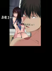 Page 129 of 【已完结】退货女友（作者：MIUMIU & 哈魯娜） 第1~25话 - preview thumbnail