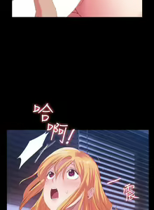 Page 141 of 【已完结】退货女友（作者：MIUMIU & 哈魯娜） 第1~25话 - preview thumbnail