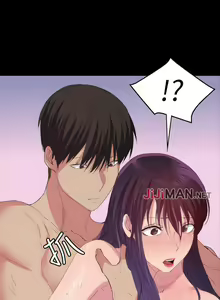 Page 155 of 【已完结】退货女友（作者：MIUMIU & 哈魯娜） 第1~25话 - preview thumbnail