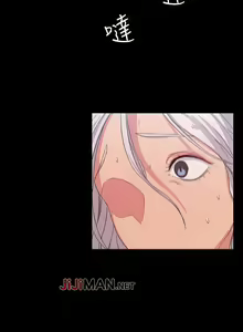 Page 63 of 【已完结】退货女友（作者：MIUMIU & 哈魯娜） 第1~25话 - preview thumbnail