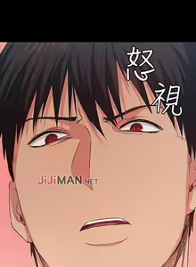 Page 79 of 【已完结】退货女友（作者：MIUMIU & 哈魯娜） 第1~25话 - preview thumbnail