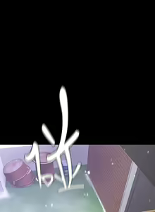 Page 87 of 【已完结】退货女友（作者：MIUMIU & 哈魯娜） 第1~25话 - preview thumbnail