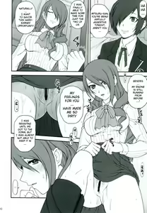 Page 10 of NIGHT BEFORE FESTIVAL - preview thumbnail