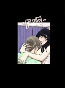 Page 13 of 【已完结】危险性游戏（作者：安藝 & 鄭某） 第1~25话 - preview thumbnail