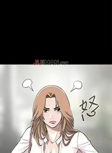 Page 47 of 【已完结】危险性游戏（作者：安藝 & 鄭某） 第1~25话 - preview thumbnail