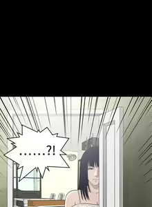 Page 65 of 【已完结】危险性游戏（作者：安藝 & 鄭某） 第1~25话 - preview thumbnail
