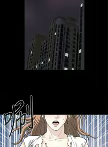 Page 89 of 【已完结】危险性游戏（作者：安藝 & 鄭某） 第1~25话 - preview thumbnail