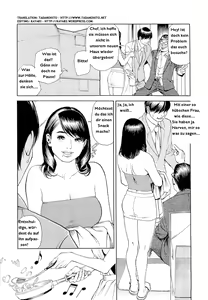 Page 148 of M-jo Senka Ch. 1-13 - preview thumbnail