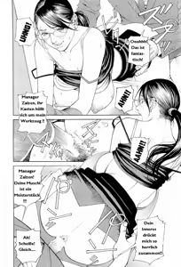 Page 36 of M-jo Senka Ch. 1-13 - preview thumbnail