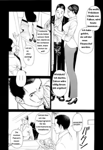 Page 52 of M-jo Senka Ch. 1-13 - preview thumbnail