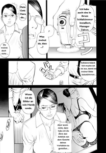 Page 53 of M-jo Senka Ch. 1-13 - preview thumbnail