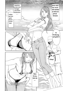 Page 66 of M-jo Senka Ch. 1-13 - preview thumbnail