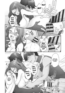 Page 17 of Once and again!! - preview thumbnail