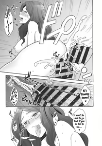 Page 20 of Once and again!! - preview thumbnail