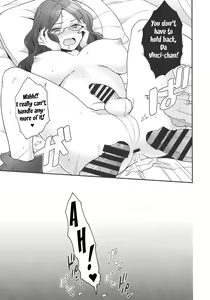 Page 22 of Once and again!! - preview thumbnail