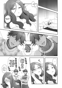 Page 6 of Once and again!! - preview thumbnail