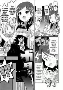 Page 6 of Suki Suki Marion & Linka - preview thumbnail
