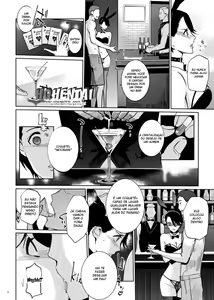 Page 5 of NTR Midnight Pool Happening Bar Hen - preview thumbnail