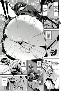 Page 11 of Watashi, Zettai ni Roshutsu Nante Shimasen. - preview thumbnail