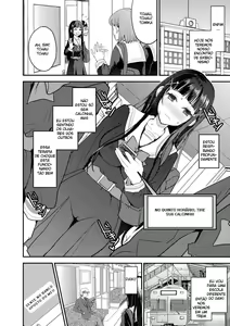 Page 6 of Watashi, Zettai ni Roshutsu Nante Shimasen. - preview thumbnail