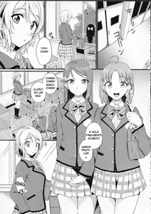 Page 4 of Noboranai Taiyou - preview thumbnail