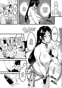 Page 12 of Tsuma ni Damatte Sokubaikai ni Ikun ja Nakatta 2 (decensored) - preview thumbnail