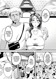 Page 8 of Tsuma ni Damatte Sokubaikai ni Ikun ja Nakatta 2 (decensored) - preview thumbnail