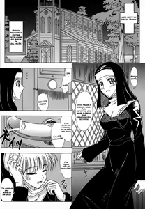 Gods Love — hentai manga cover on Fhentai