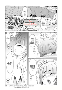 Welcome to Kemomimi Hot Spring 06 — hentai manga cover on Fhentai