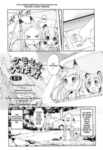 Welcome to Kemomimi Hot Spring 05 — hentai manga cover on Fhentai