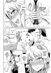 Page 13 of Oshiete MY HONEY 2 Kouhen - preview thumbnail