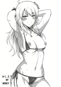 Page 2 of Oshiete MY HONEY 2 Kouhen - preview thumbnail