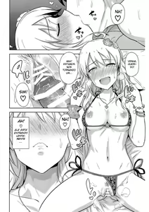Page 23 of Oshiete MY HONEY 2 Kouhen - preview thumbnail