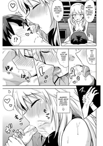 Page 6 of Oshiete MY HONEY 2 Kouhen - preview thumbnail