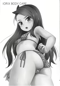 Page 20 of IORIX BODY CARE - preview thumbnail