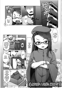 Page 2 of IORIX BODY CARE - preview thumbnail