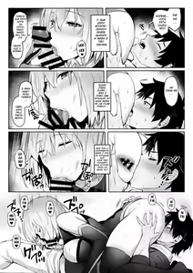 Page 11 of Mash no Bishiri Inmu - preview thumbnail
