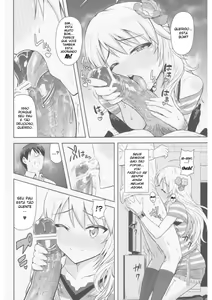 Page 31 of Oshiete MY HONEY - preview thumbnail