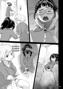 Page 29 of Byousoku de Osu Ochi suru InCha na Futanarikko Kanzenban - preview thumbnail