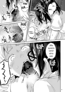 Page 31 of Byousoku de Osu Ochi suru InCha na Futanarikko Kanzenban - preview thumbnail