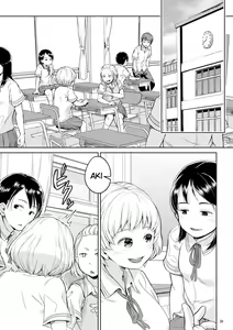 Page 39 of Byousoku de Osu Ochi suru InCha na Futanarikko Kanzenban - preview thumbnail