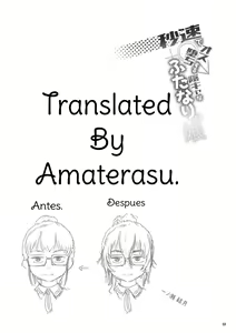 Page 59 of Byousoku de Osu Ochi suru InCha na Futanarikko Kanzenban - preview thumbnail