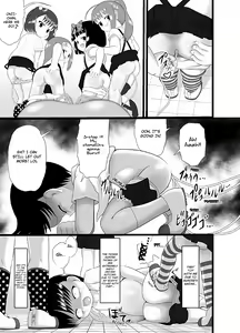 Page 13 of Nioi Sumire 2 - preview thumbnail