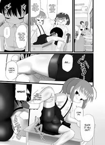 Page 15 of Nioi Sumire 2 - preview thumbnail
