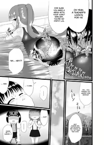 Page 19 of Nioi Sumire 2 - preview thumbnail